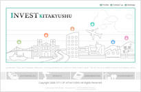 北九州貿易振興課ホームページ(Invest Kitakyushu)ホームページ