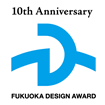 FUKUOKA DESIGN AWARD